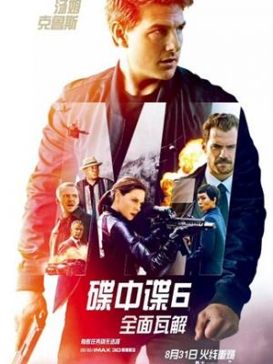 逆光时刻